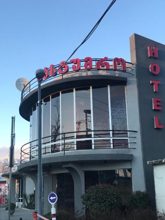 Hotel Era Tbiliszi Kültér fotó